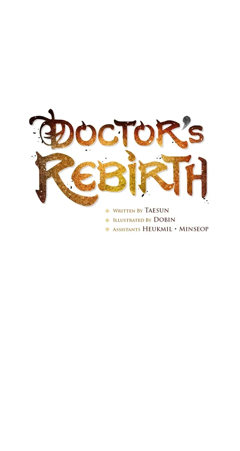 Doctor, Live Again Chapter 225.9 page 20 - 