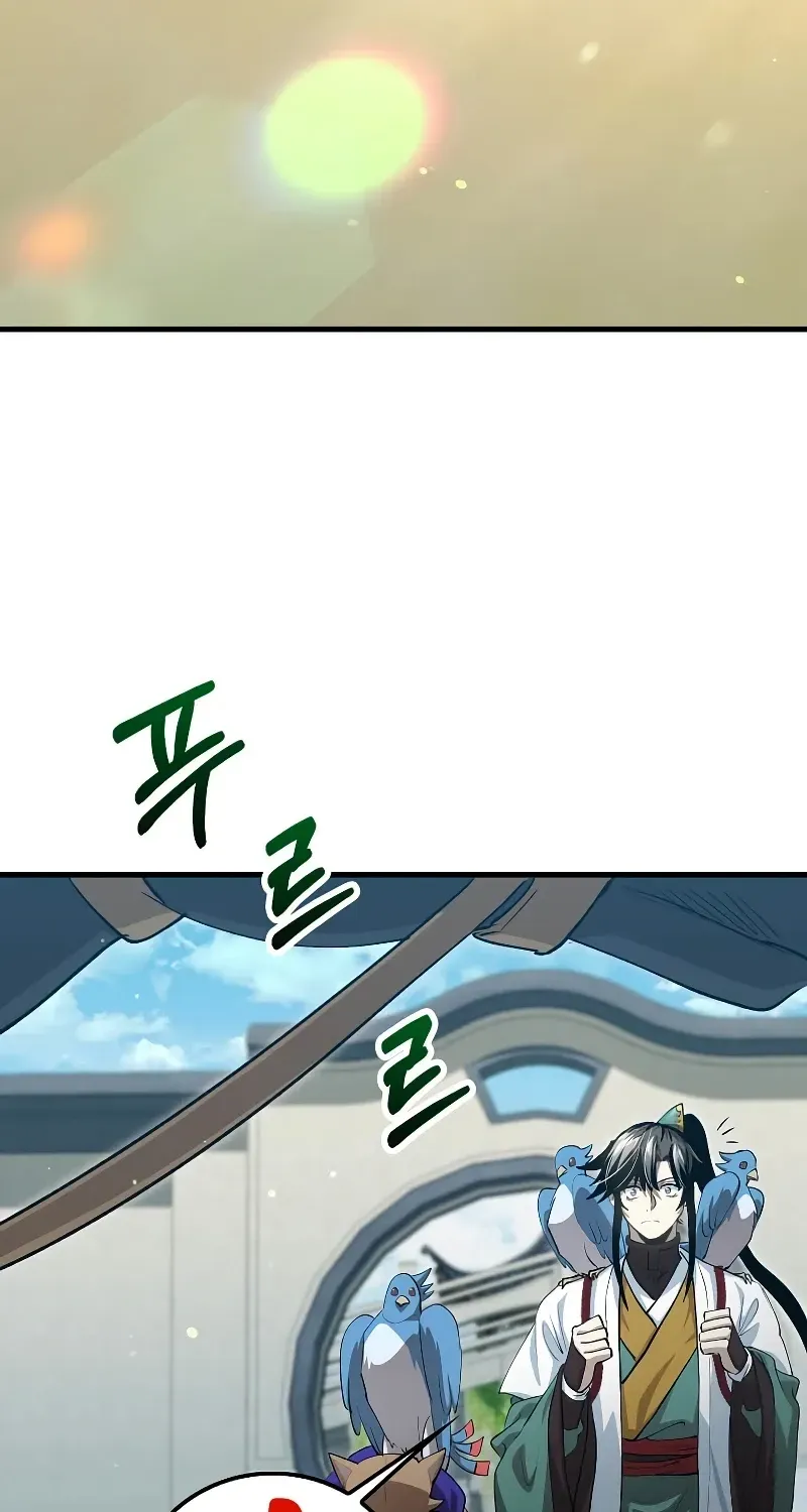 Doctor, Live Again Chapter 225.9 page 22 - 