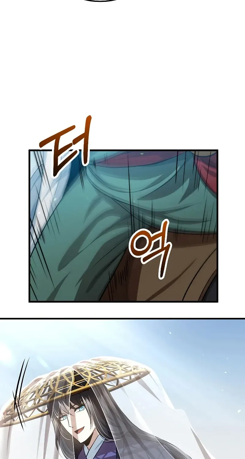 Doctor, Live Again Chapter 225.9 page 39 - 