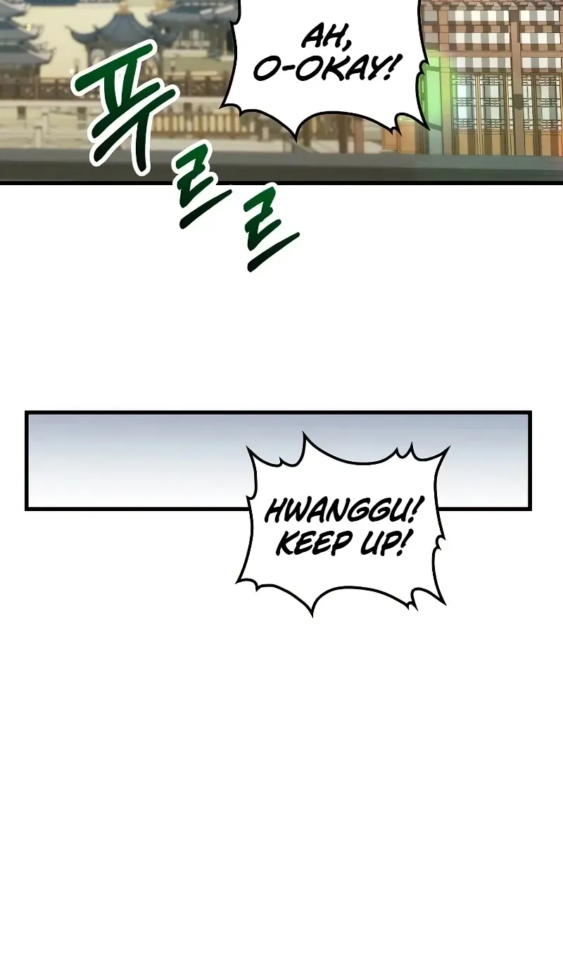 Doctor, Live Again Chapter 225.9 page 41 - 