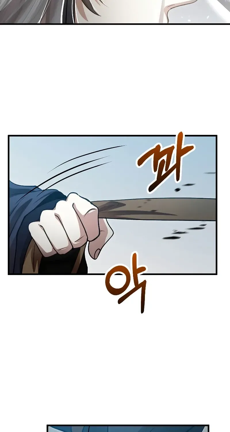 Doctor, Live Again Chapter 225.9 page 67 - 