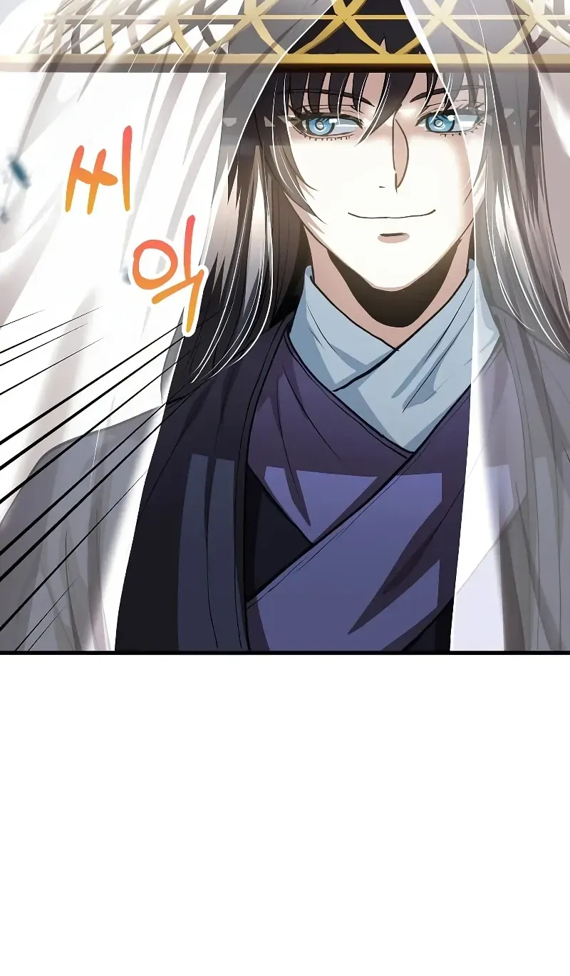 Doctor, Live Again Chapter 225.9 page 71 - 