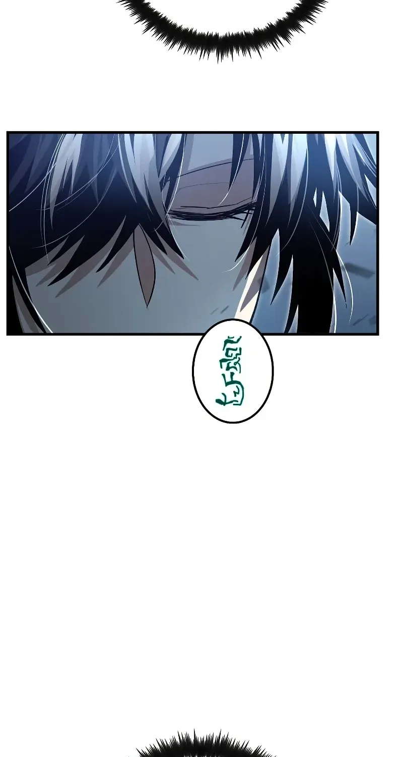 Doctor, Live Again Chapter 225.9 page 78 - 