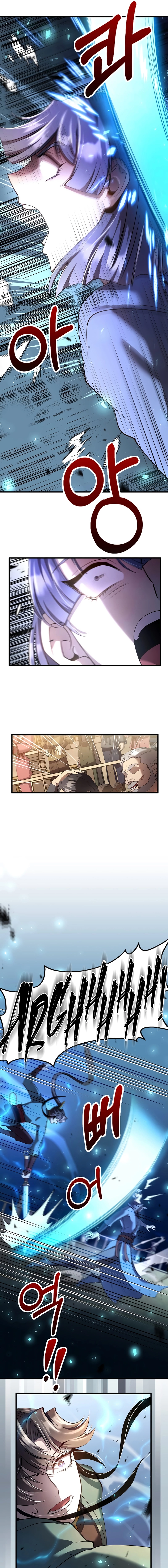 Doctor, Live Again Chapter 225 page 11 - 