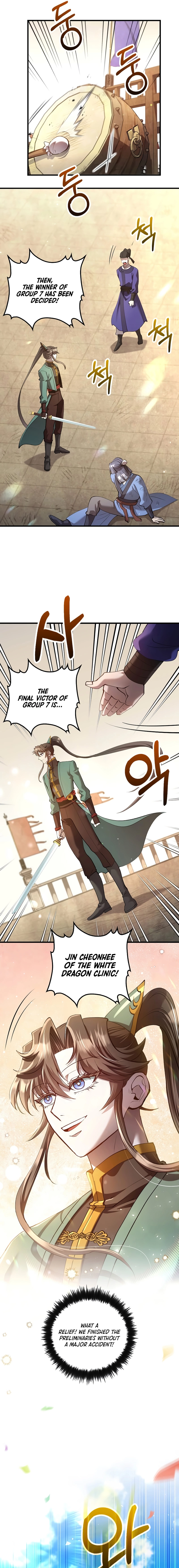Doctor, Live Again Chapter 225 page 15 - 