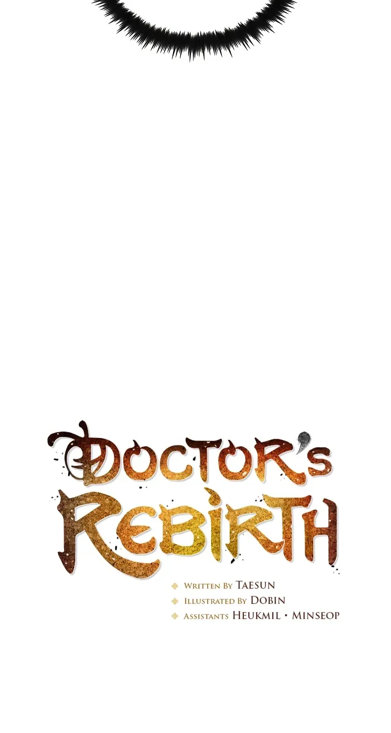 Doctor, Live Again Chapter 226.1 page 16 - 