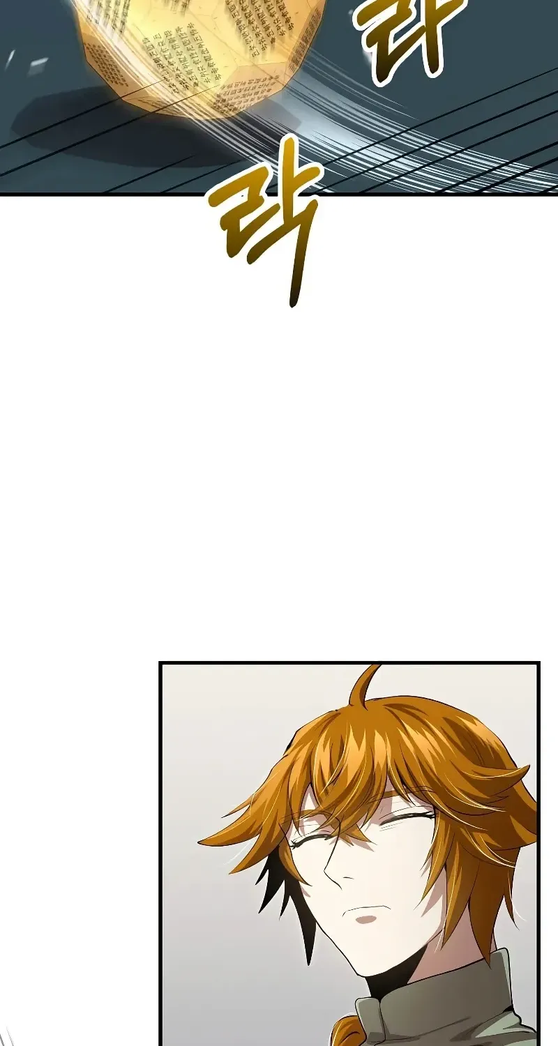 Doctor, Live Again Chapter 226.1 page 54 - 