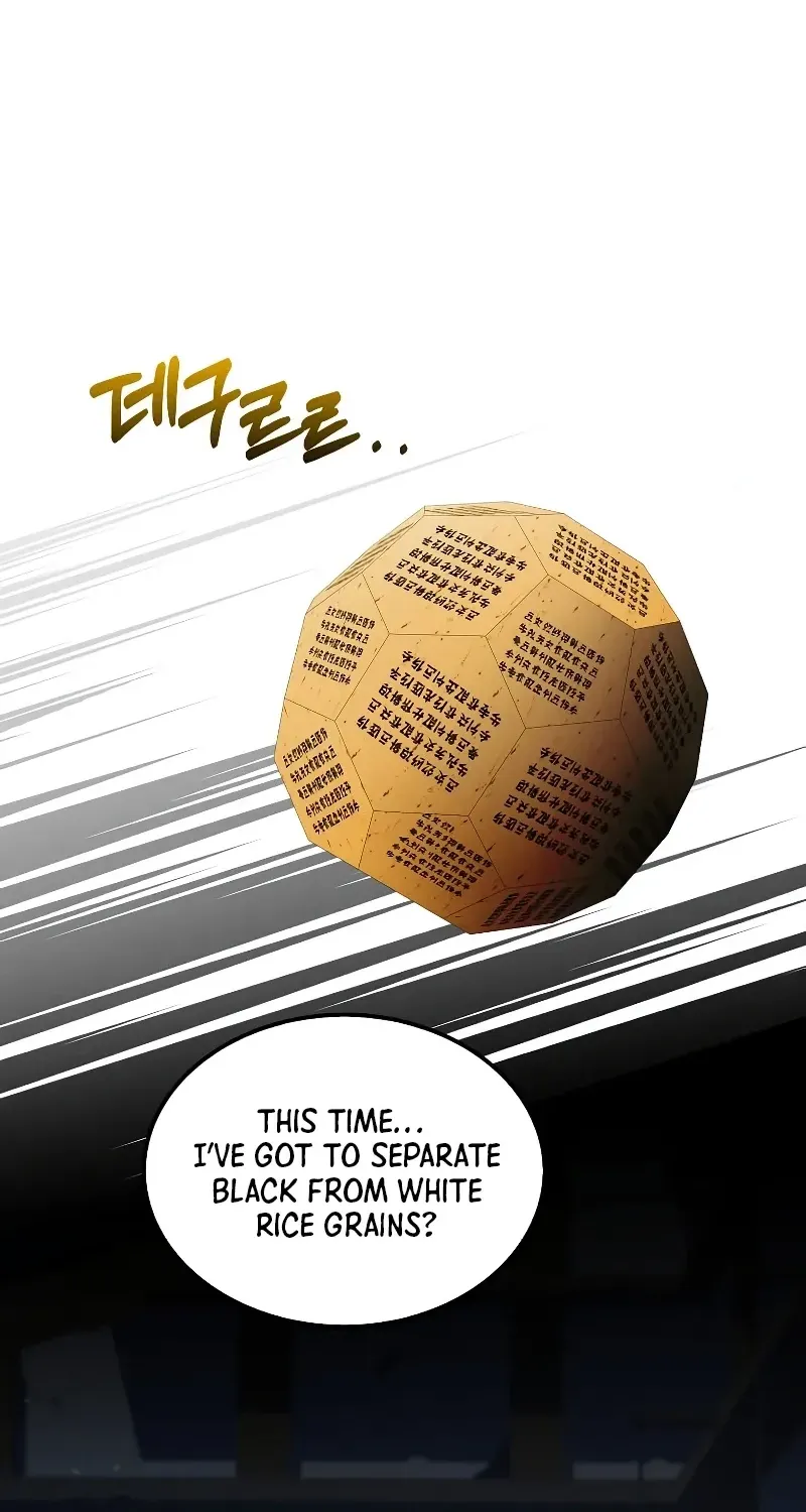 Doctor, Live Again Chapter 226.2 page 9 - 
