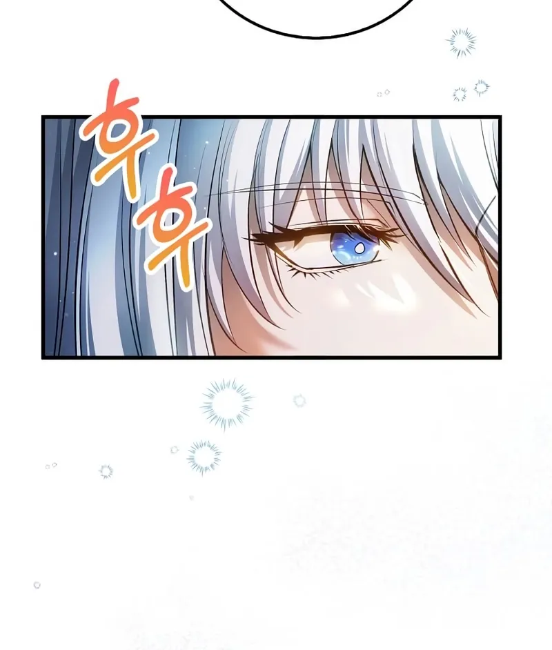Doctor, Live Again Chapter 226.3 page 11 - 