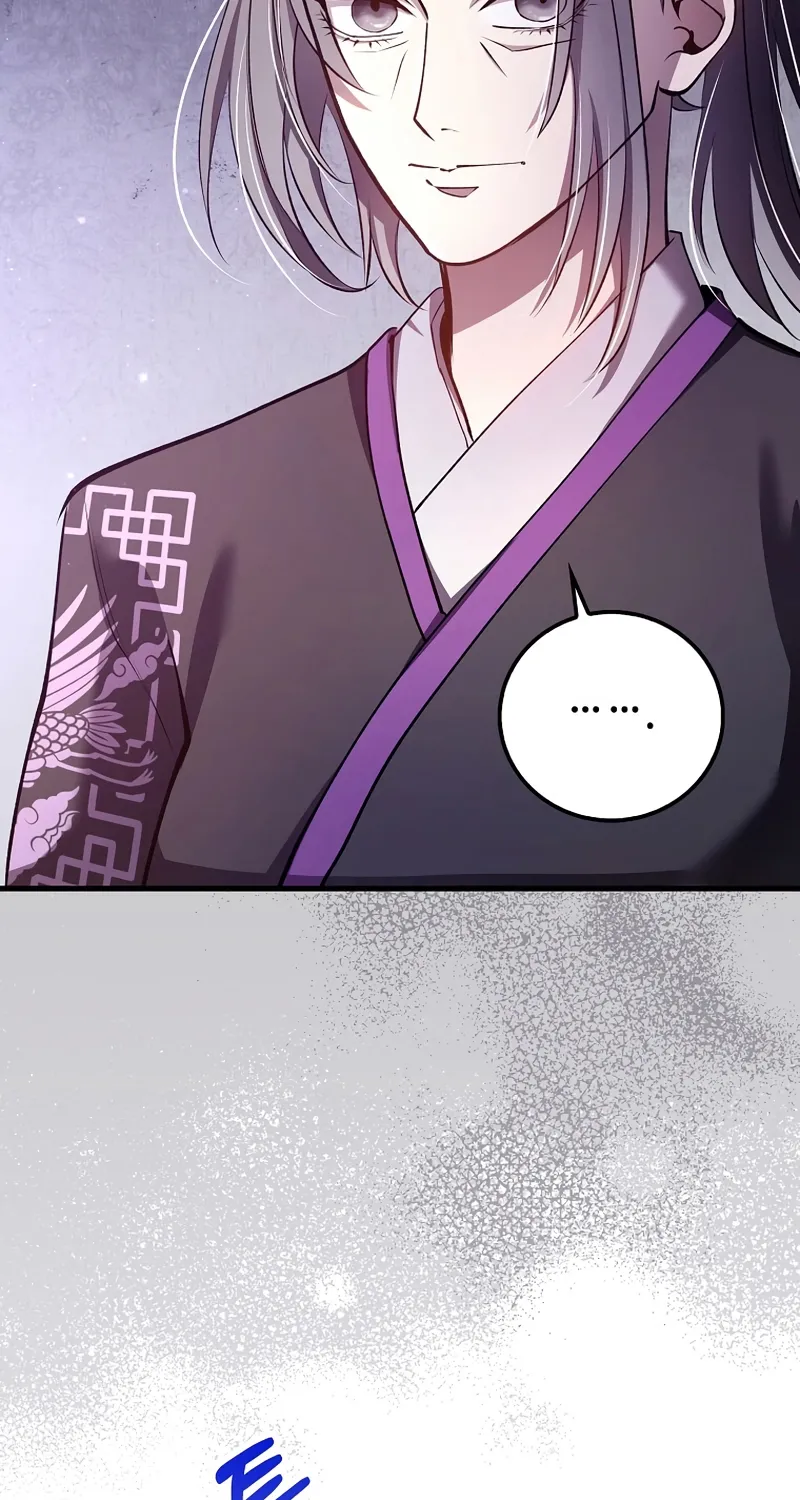 Doctor, Live Again Chapter 226.3 page 44 - 