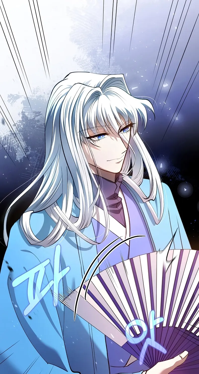 Doctor, Live Again Chapter 226.3 page 50 - 