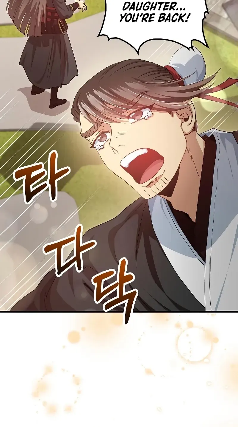 Doctor, Live Again Chapter 226.4 page 30 - 