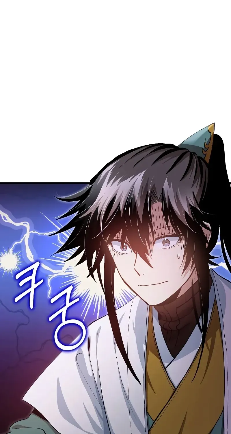 Doctor, Live Again Chapter 226.4 page 48 - 