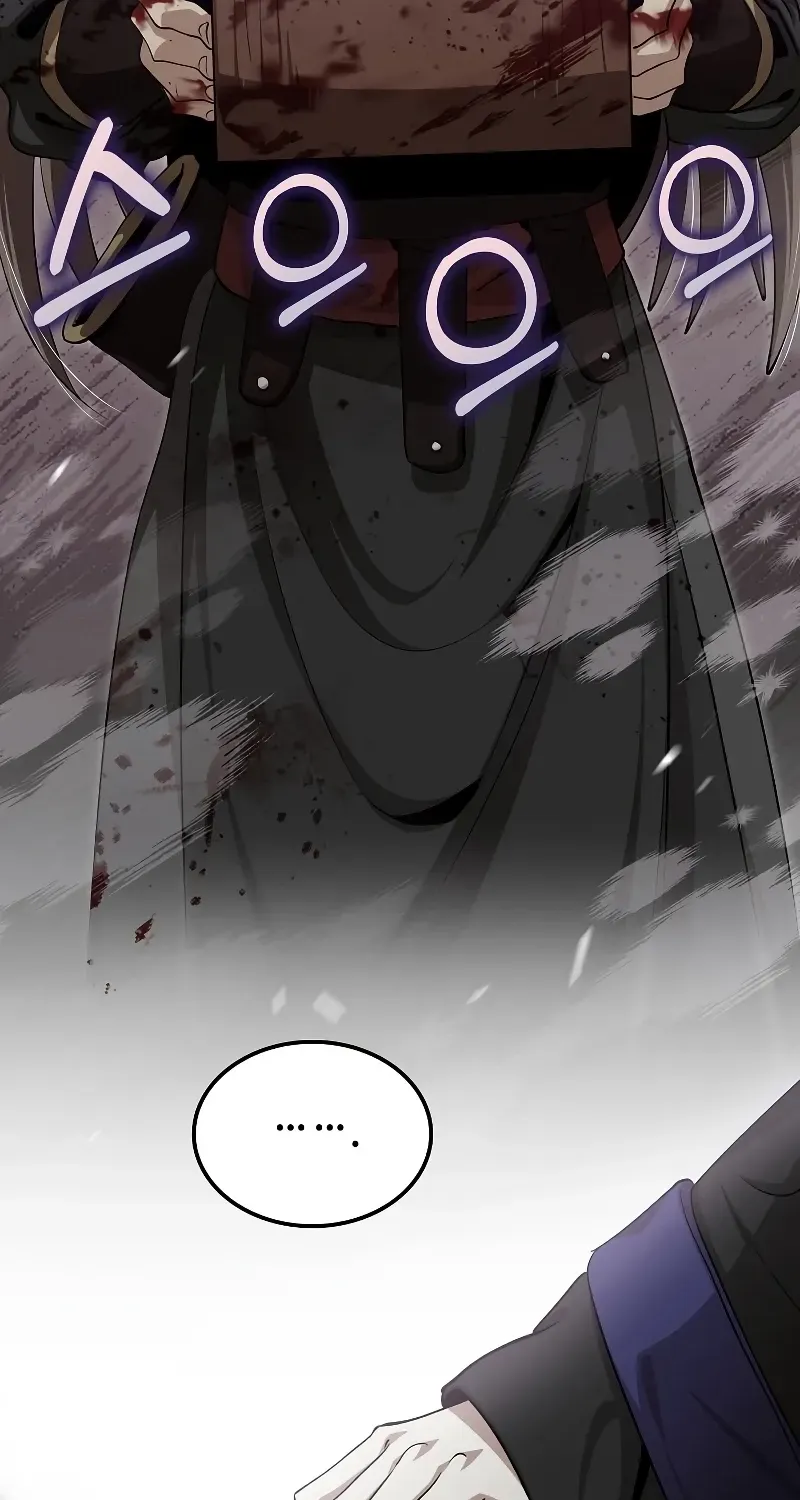 Doctor, Live Again Chapter 226.4 page 53 - 