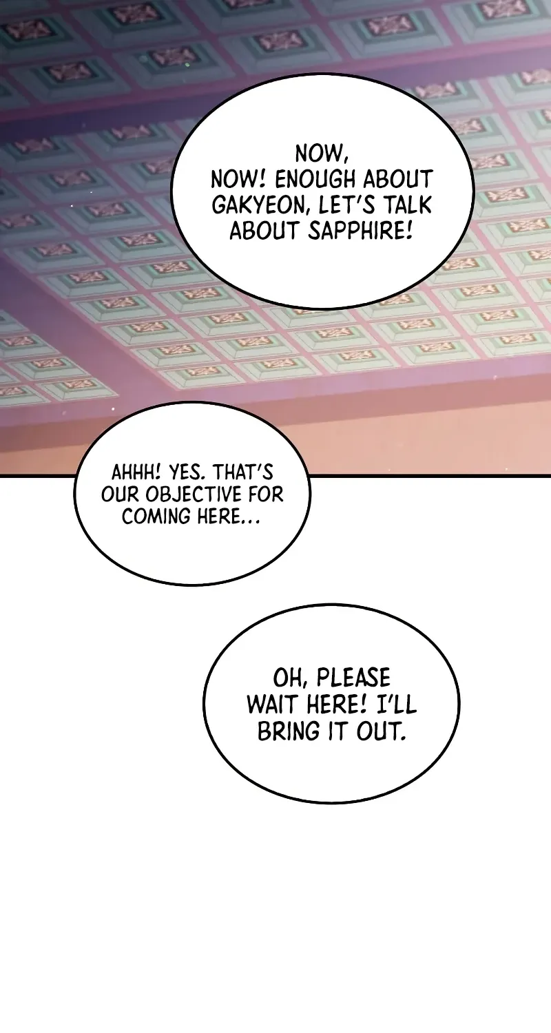 Doctor, Live Again Chapter 226.4 page 60 - 