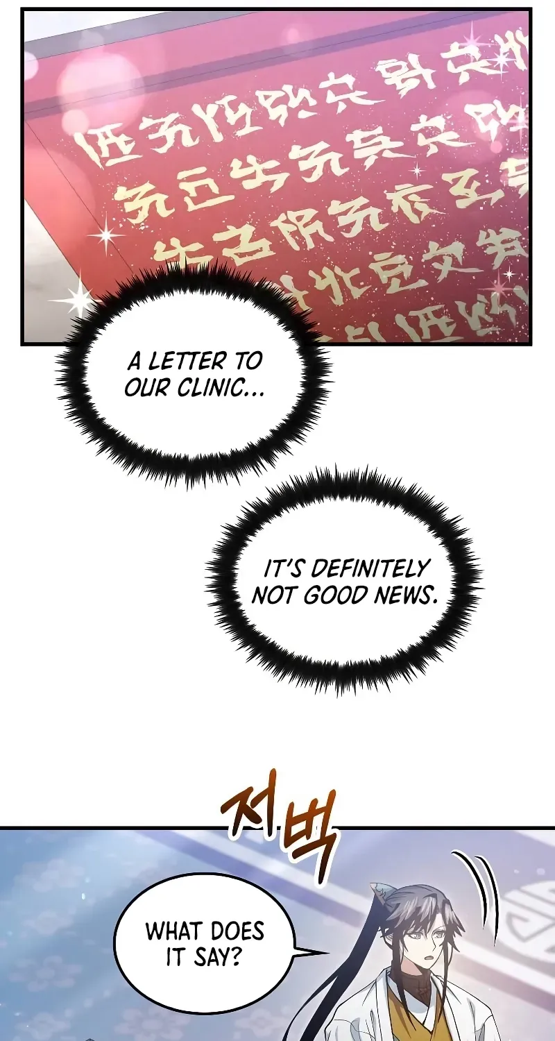 Doctor, Live Again Chapter 226.5 page 29 - 