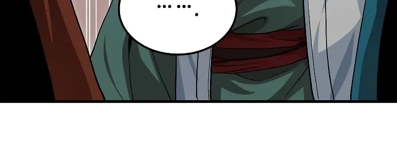 Doctor, Live Again Chapter 226.5 page 38 - 