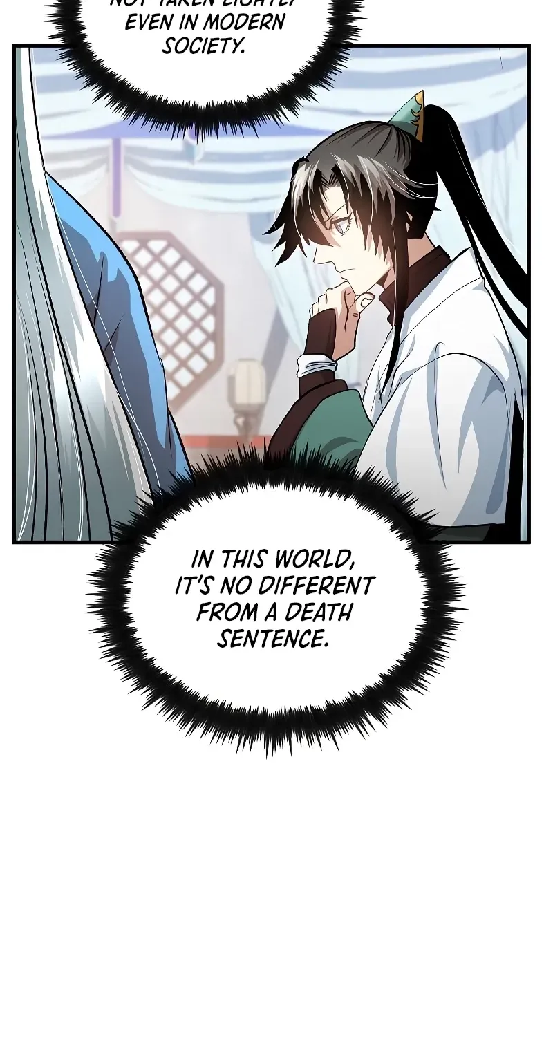 Doctor, Live Again Chapter 226.5 page 50 - 