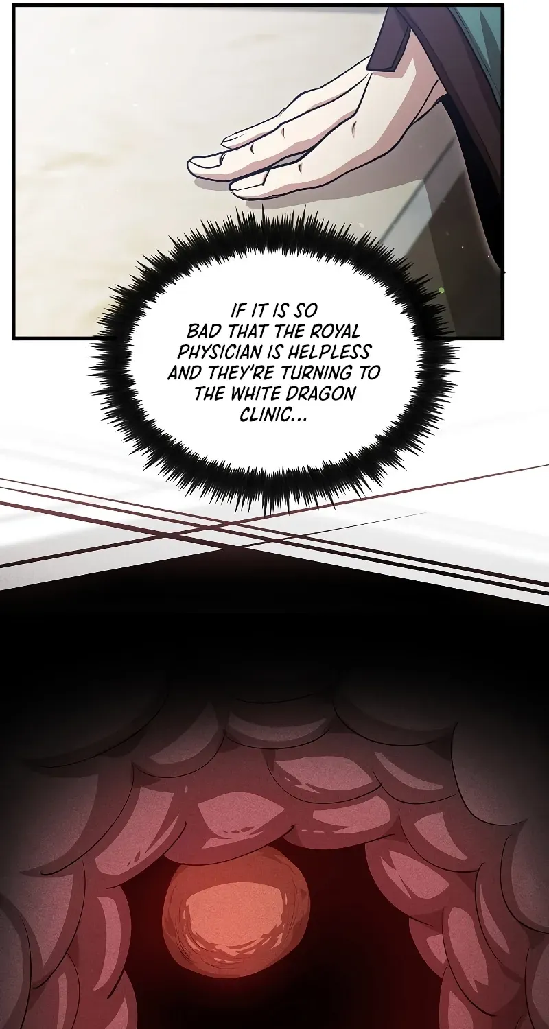 Doctor, Live Again Chapter 226.5 page 55 - 
