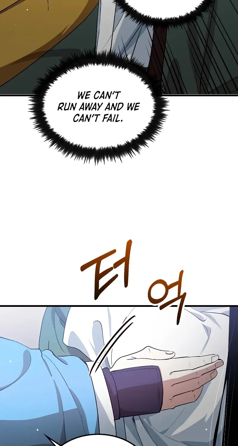 Doctor, Live Again Chapter 226.5 page 71 - 