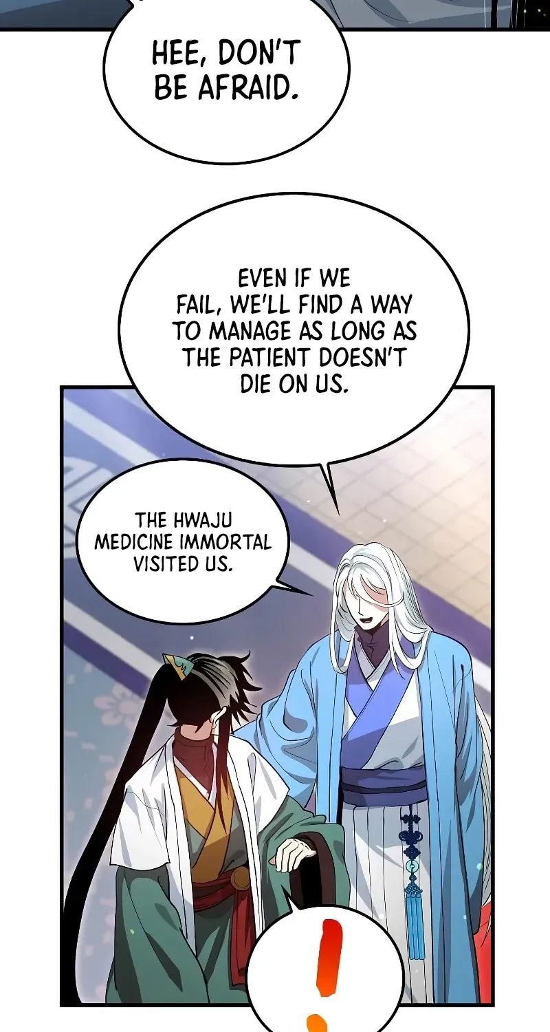 Doctor, Live Again Chapter 226.5 page 72 - 