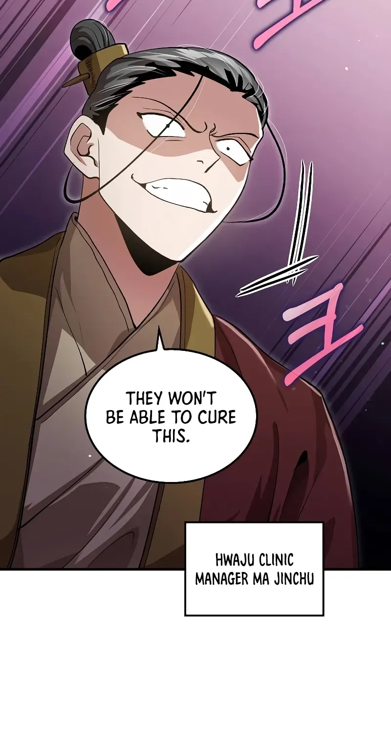 Doctor, Live Again Chapter 226.5 page 86 - 