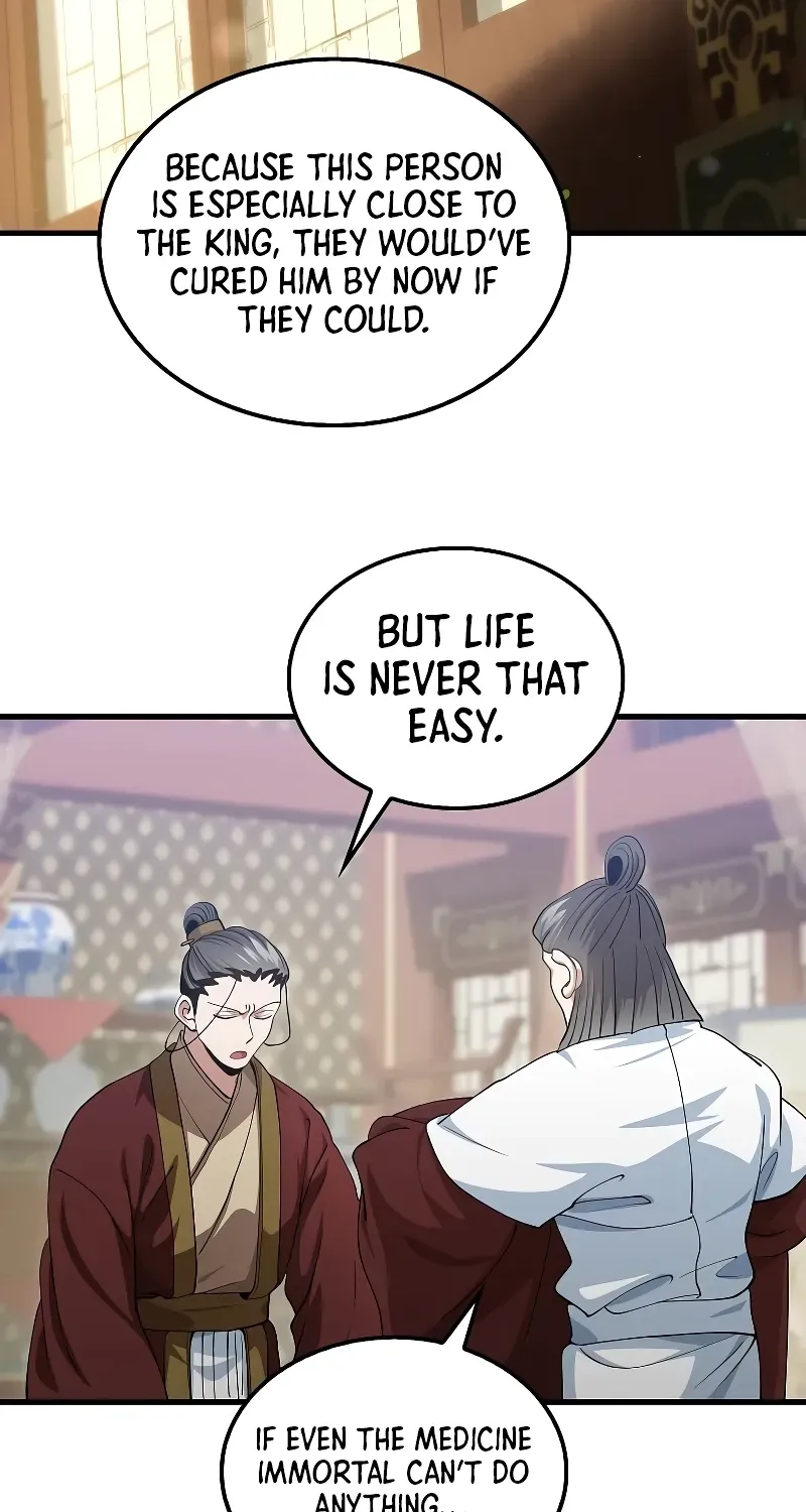 Doctor, Live Again Chapter 226.6 page 3 - 