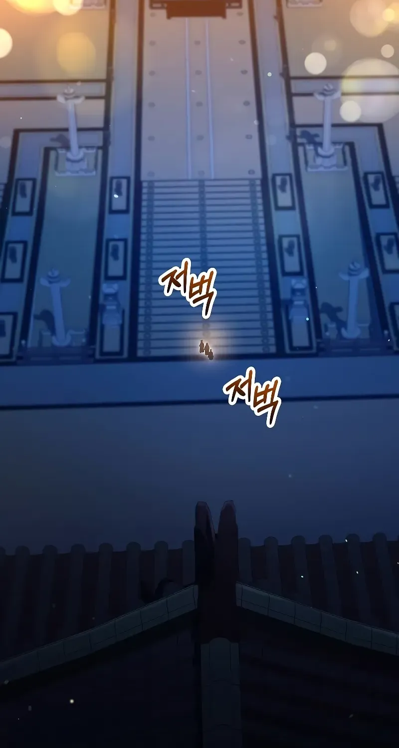 Doctor, Live Again Chapter 226.6 page 23 - 