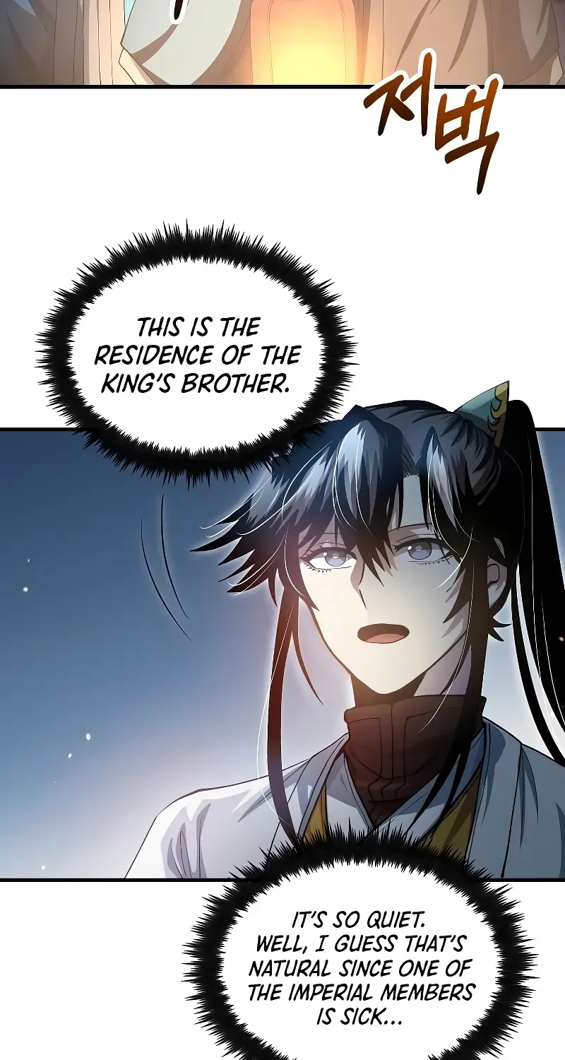 Doctor, Live Again Chapter 226.6 page 25 - 