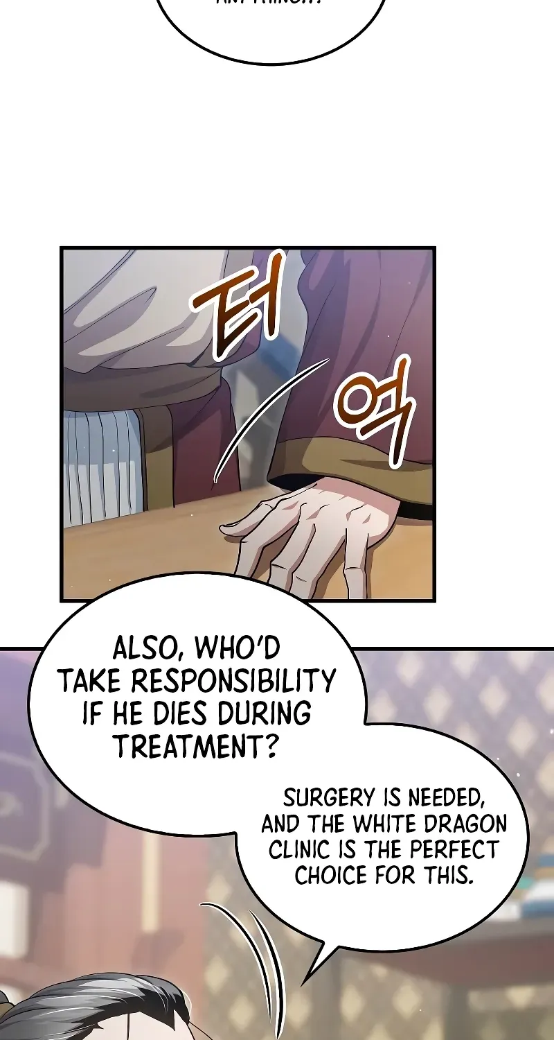 Doctor, Live Again Chapter 226.6 page 4 - 