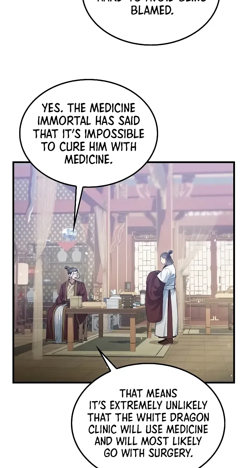 Doctor, Live Again Chapter 226.6 page 7 - 