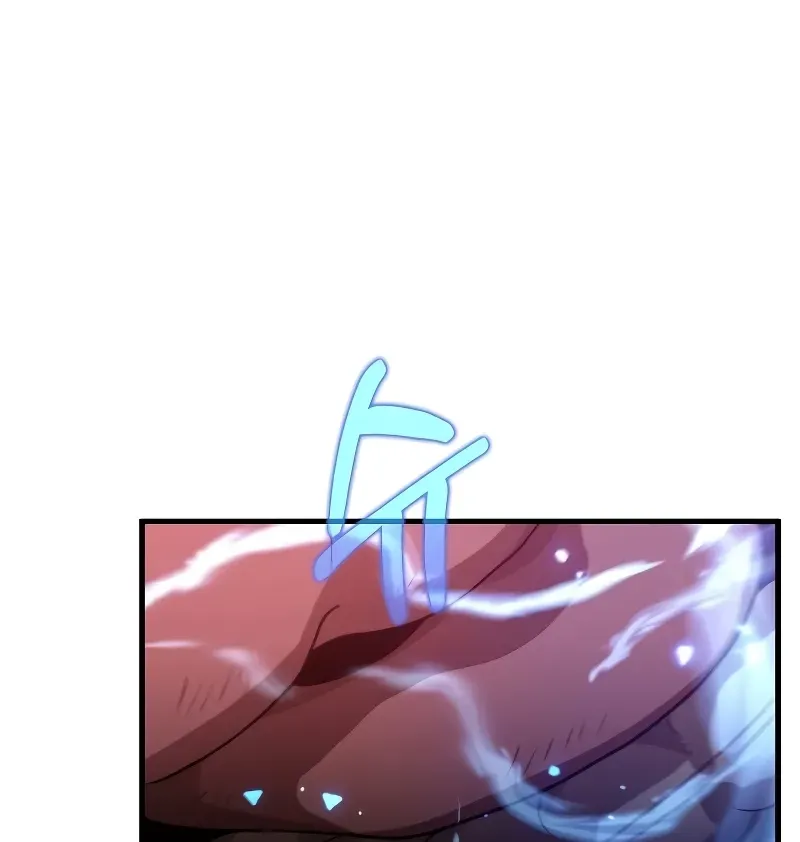Doctor, Live Again Chapter 226.6 page 76 - 