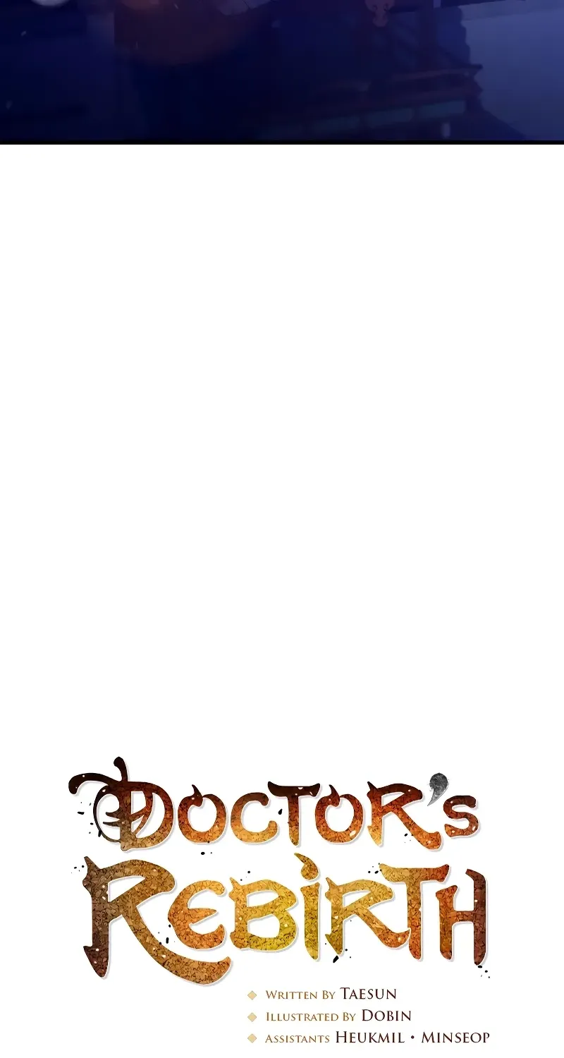 Doctor, Live Again Chapter 226.7 page 22 - 