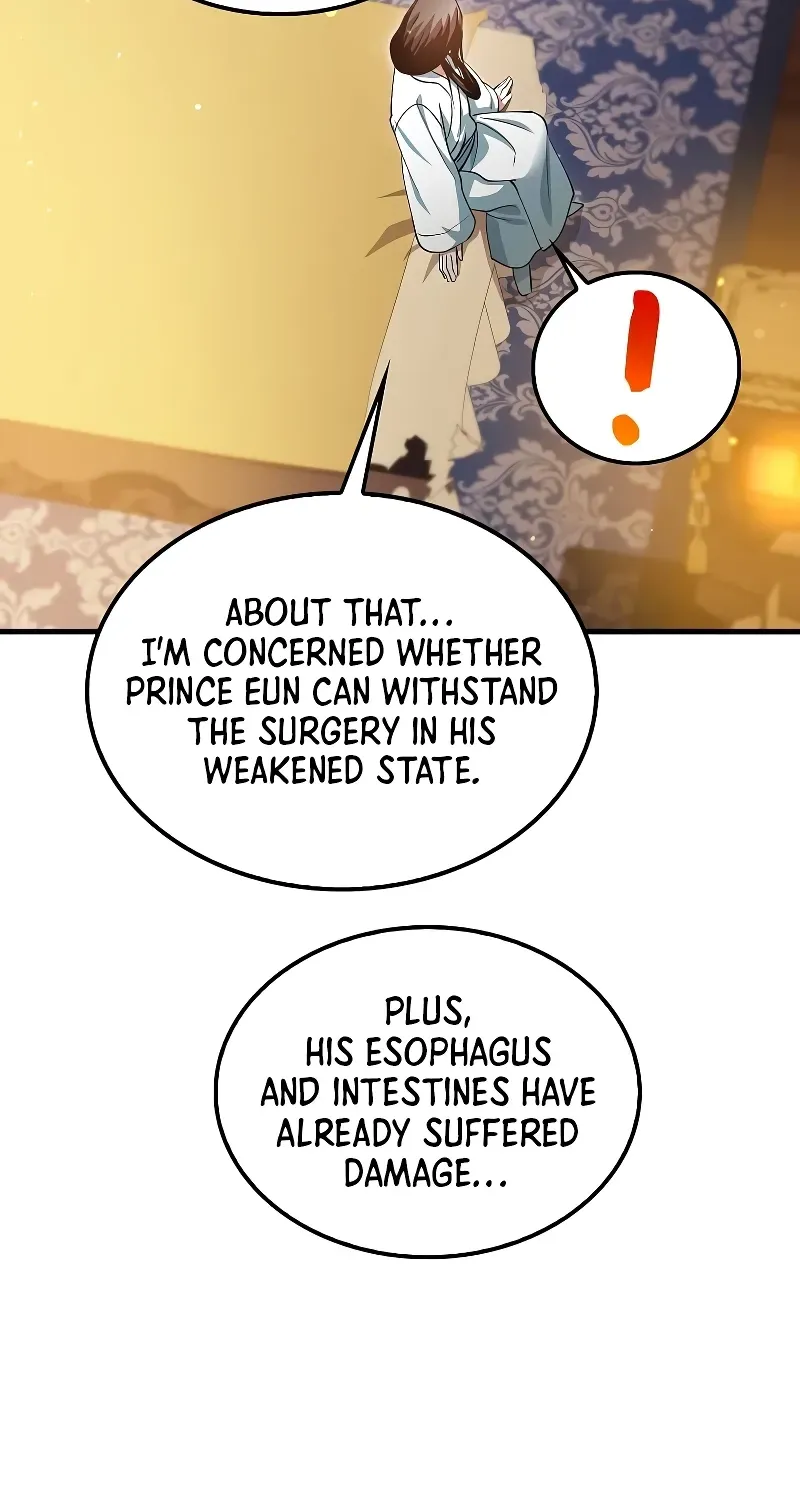 Doctor, Live Again Chapter 226.7 page 32 - 