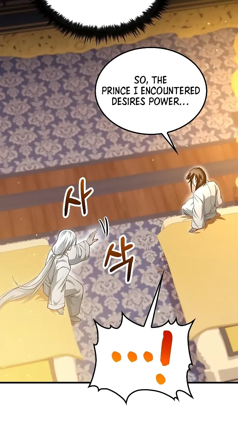 Doctor, Live Again Chapter 226.7 page 40 - 