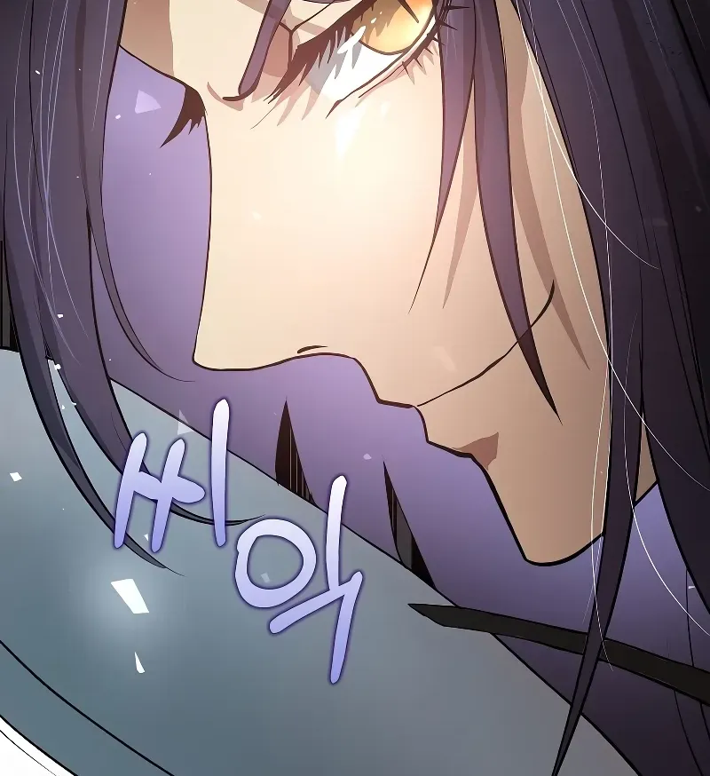 Doctor, Live Again Chapter 226.7 page 97 - 