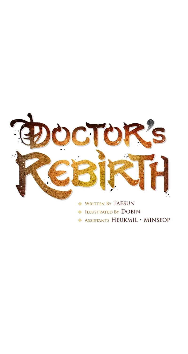 Doctor, Live Again Chapter 226.8 page 39 - 