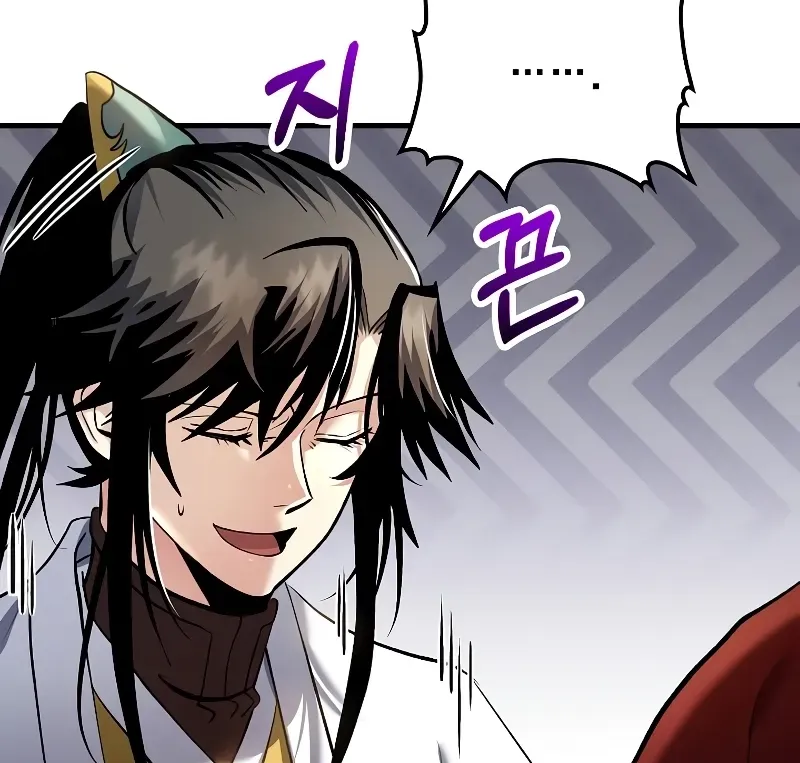 Doctor, Live Again Chapter 226.8 page 60 - 