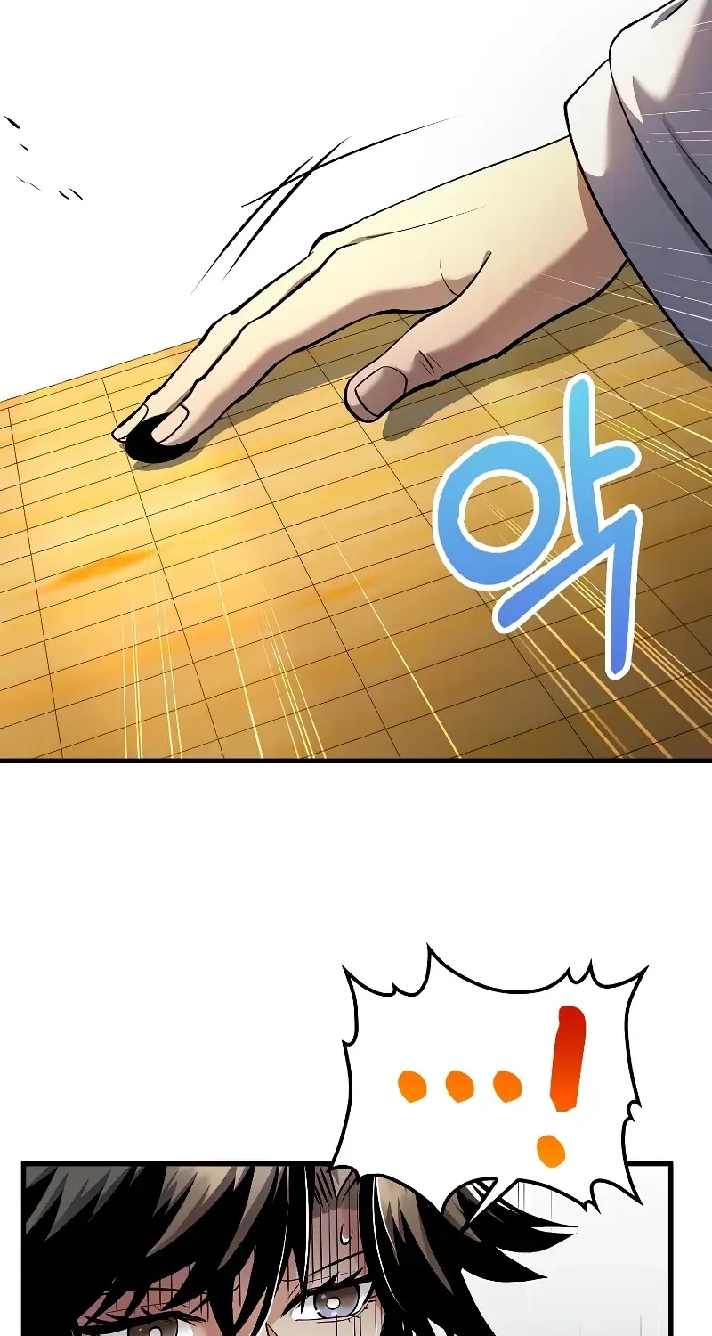 Doctor, Live Again Chapter 226.8 page 71 - 