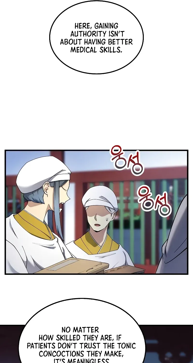 Doctor, Live Again Chapter 226.8 page 10 - 