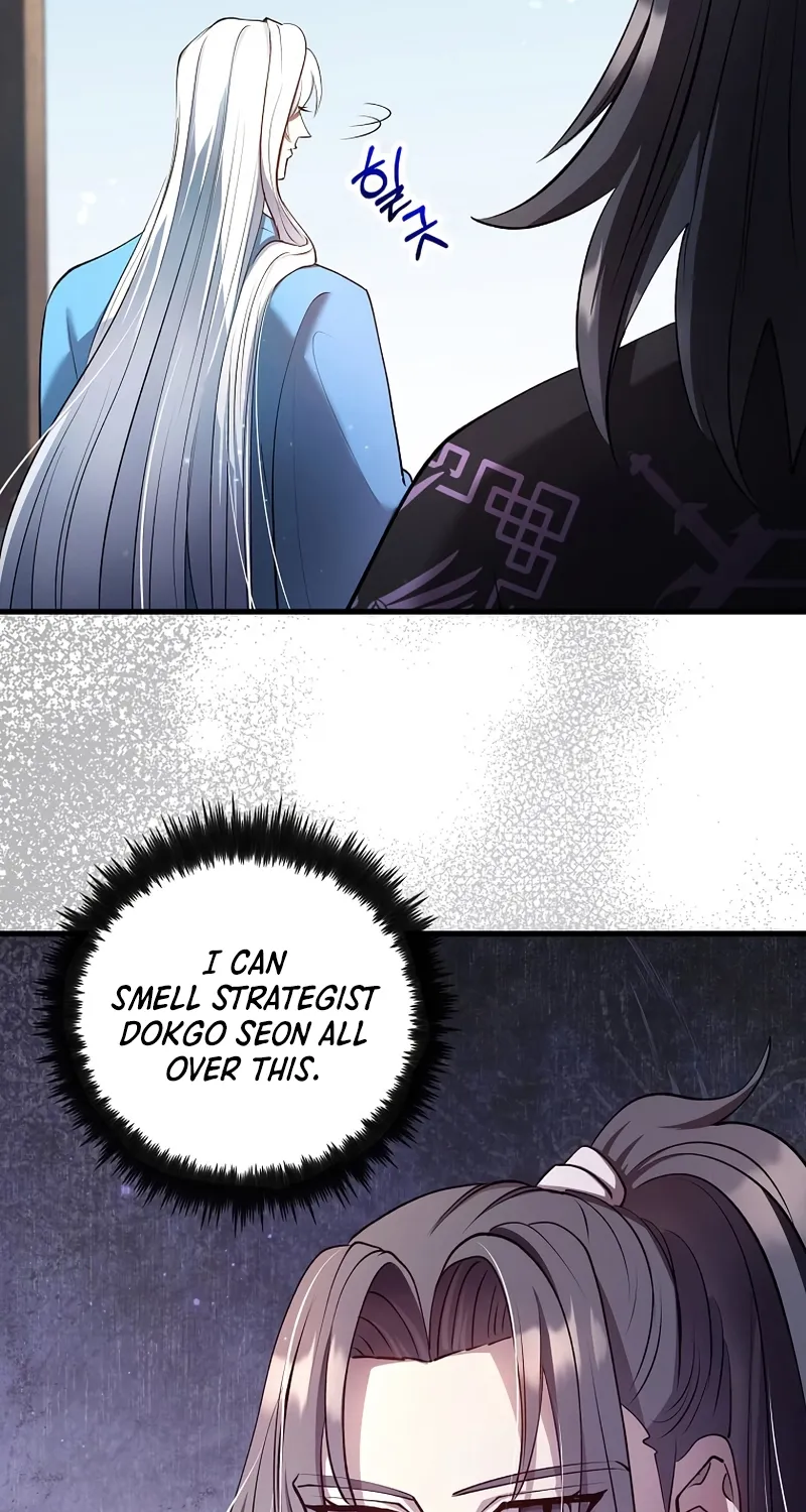 Doctor, Live Again Chapter 226 page 43 - 
