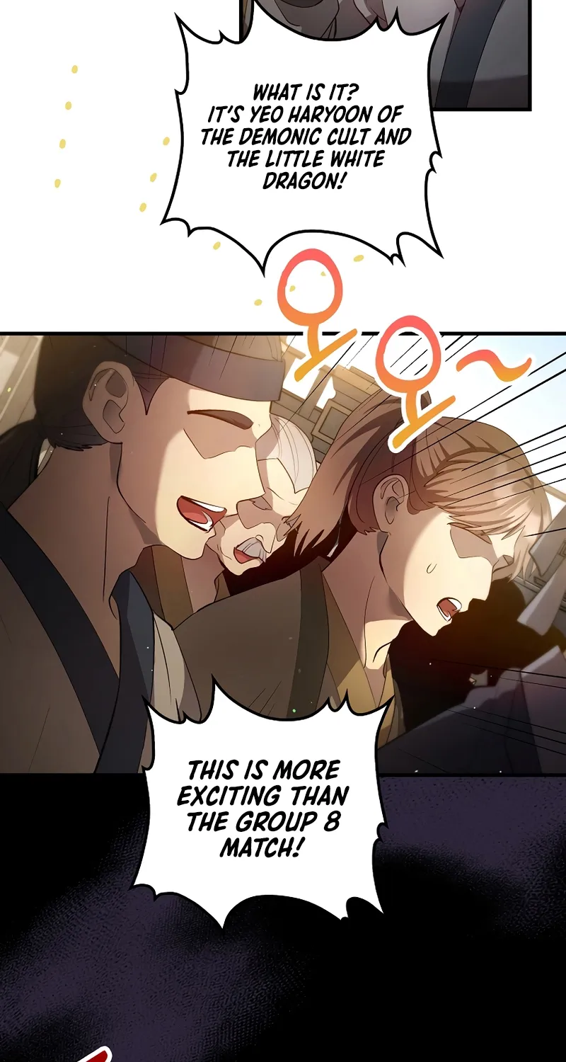 Doctor, Live Again Chapter 226 page 74 - 