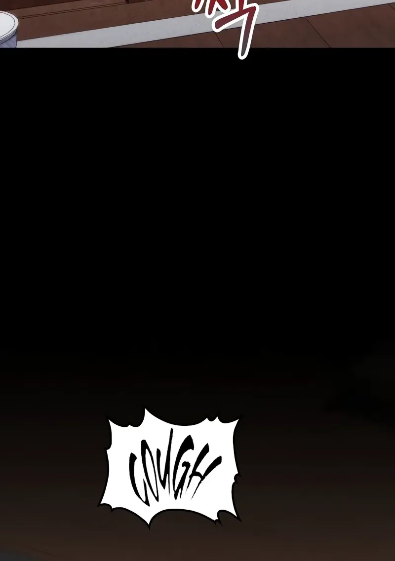 Doctor, Live Again Chapter 227.1 page 11 - 