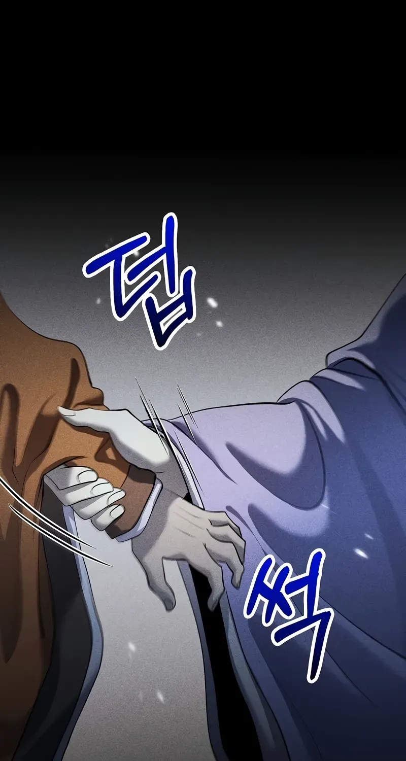 Doctor, Live Again Chapter 227.1 page 32 - 