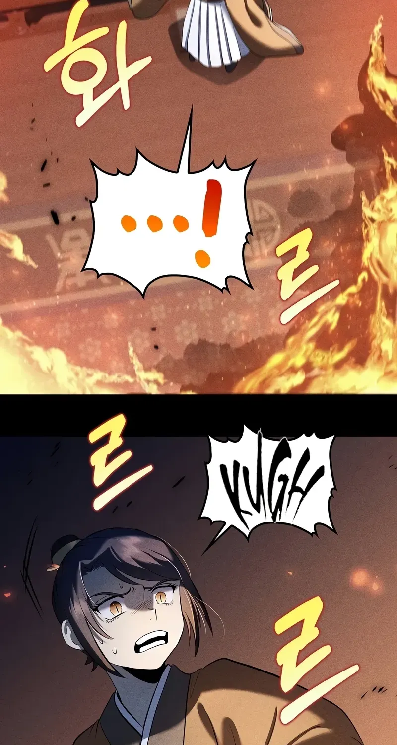Doctor, Live Again Chapter 227.1 page 44 - 
