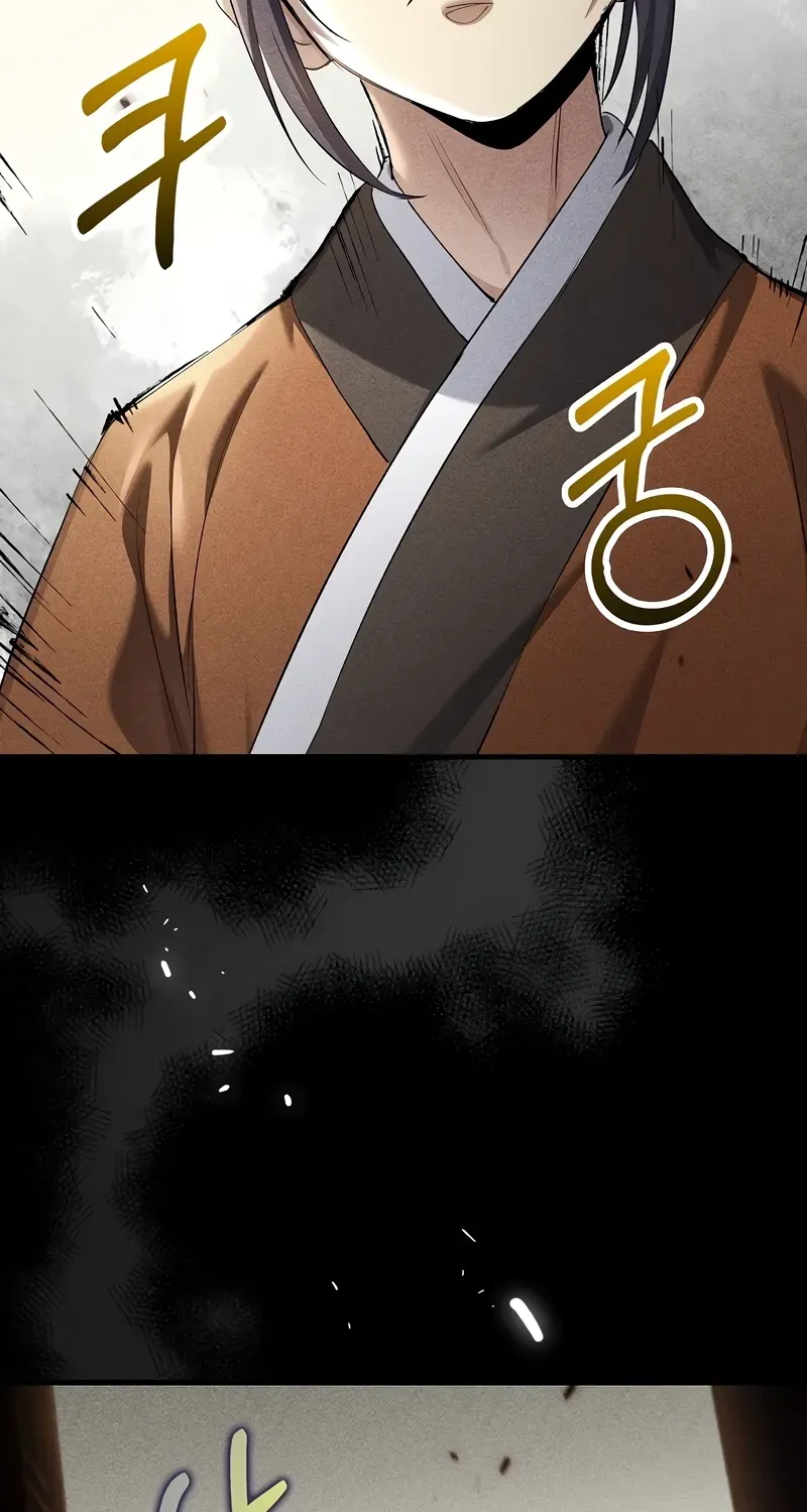 Doctor, Live Again Chapter 227.1 page 74 - 