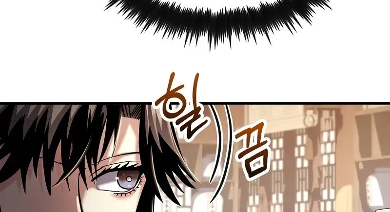 Doctor, Live Again Chapter 227.2 page 26 - 