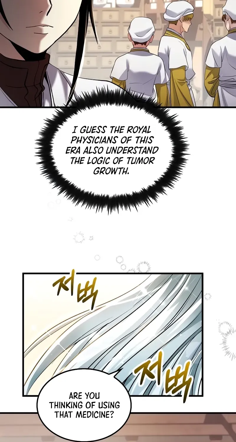 Doctor, Live Again Chapter 227.2 page 27 - 