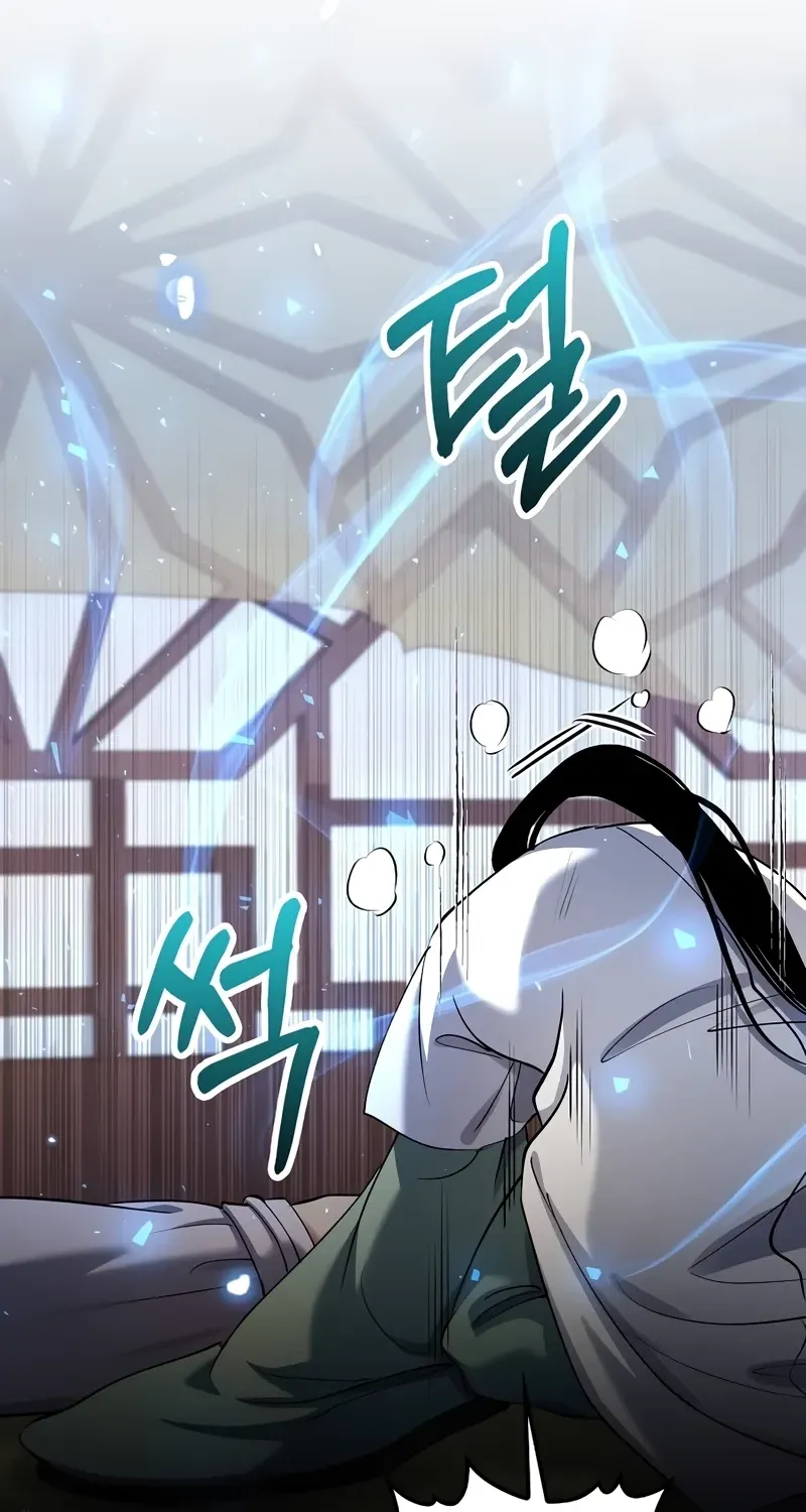 Doctor, Live Again Chapter 227.2 page 49 - 