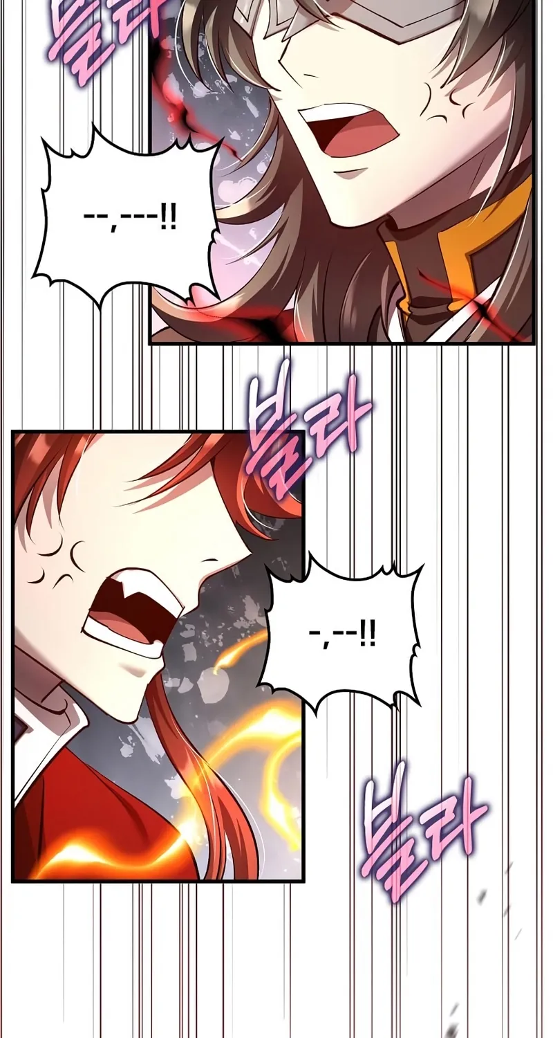 Doctor, Live Again Chapter 227.3 page 19 - 